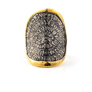 Phaistos Disc Ring 14k Gold and Silver - Ancient Greek Minoan Art Museum Jewelry - Picture 1 of 7