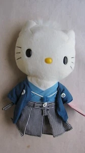 Neu Sanrio Hello Kitty japanische Hochzeit Bräutigam Puppe 8 1/4" groß sehr guter Zustand - Bild 1 von 3