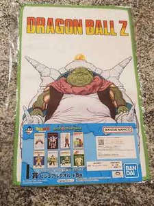 Dragon Ball Z Ichiban Kuji Planet Namek Bandai Spirits Cloth Towel Elder Guru - Picture 1 of 1