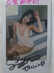 Seiko Kirishima handsigniertes signed Instax Foto Cheki Japanese Female Idol - Bild 1 von 1