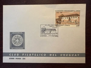 URUGUAY FDC COVER 1990 YEAR HOSPITAL HEALTH MEDICINE STAMPS - Picture 1 of 1