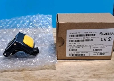 RS51 RS5100 Single-Sided Trigger  SG-RS51-TRGSS-03 - Image 1 of 4