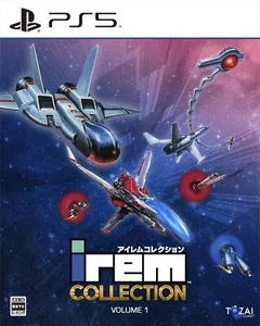 Irem Collection Volume 1 Unopened PS5 Sony PlayStation 5 Tozai Sealed Japan 68 - Picture 1 of 7