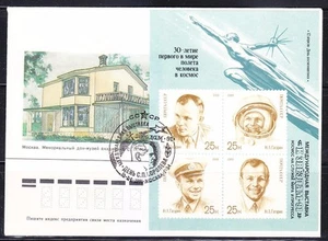 Russia 1991 Space cover 30th anniver. of 1st Yuri Gagarin flight & Koroliov - Picture 1 of 1