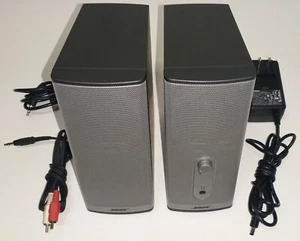 Bose Companion 2 Series II Multimedia Stereo Computer Speakers TESTED SEE VIDEO - Bild 1 von 5