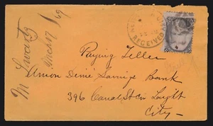 US 93 2c Jackson on Cover to New York w/Fancy Cancel - Picture 1 of 2