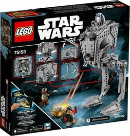 LEGO Star Wars 75153 AT-ST Walker - Brand New Sealed, Retired, Rare