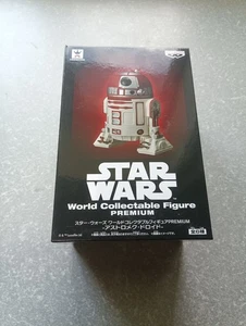 STAR WARS Banpresto WCF Premium R4-P17 - Picture 1 of 5