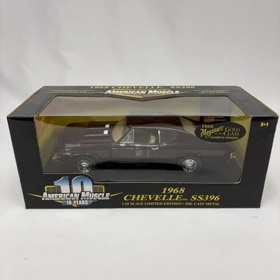 Ertl American Muscle 1968 Chevy Chevelle SS396 - 10 Years 1/18 Maroon Burgundy - Image 1 of 4