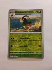 Carte Pokemon - Chevroum Reverse 012/198 - Écarlate et Violet EV1
