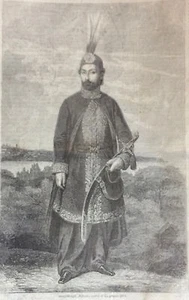 1861 Abdülmecid II Abdul Medgid Sultano Turkey Turchia - Picture 1 of 1