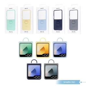 Funda Silicona Oficial Original Samsung con Anillo para Galaxy Z Flip6 (EF-PF741) - Imagen 1 de 23