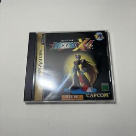 Rockman X4 Special Limited Pack Edition Sega Saturn JP