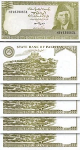 Pakistan 10 Rupees 1983 1984, UNC, 5 Pcs LOT, Consecutive, S-14,P-39 No Pinholes - Picture 1 of 4