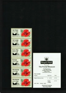 POPPY Ma15 THE POSTAL MUSEUM O/P A001 OCT 2016 Collector Strip POST GO FV £17.65 - Picture 1 of 1