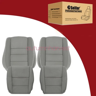 For 2008-2012 Honda Accord Driver & Passenger Bottom & Upper Seat Cover Gray - Image 1 of 4