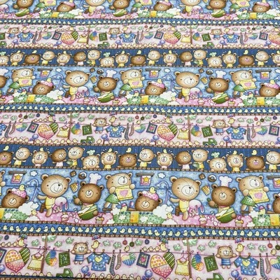 Vtg TIME FOR TEDDIE #9606 by Fabri-Quilt Children’s Fabric Soft Cotton 3 YDSx44 - Image 1 of 4