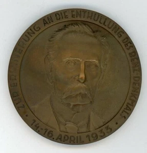 Original Plakette ADAC AvD Carl Benz 1844 - 1929 - Bild 1 von 2