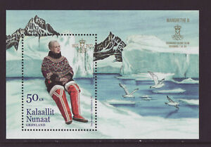 Greenland 2022 MNH - 50th Anniv of H.M. The Queen’s Regent Jubile - m/sheet