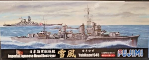 Fujimi N.400969 1/700 Yukikaze 1945 (2 in 1) Nuovo Sigillato - Foto 1 di 3
