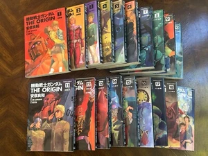 Mobile Suit Gundam: The Origin Japanese Manga Comics Vol.1-18 and 24 Set (JP) - Picture 1 of 3