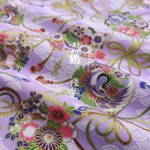 Floral Fabric Cotton Ethnic Japanese Sakura Vintage Style Retro DIY Yukata - Picture 1 of 14