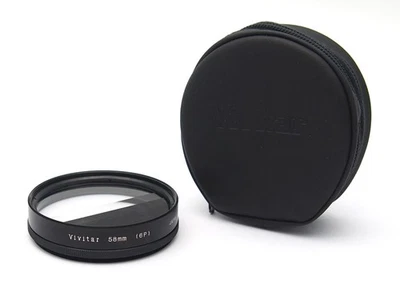 Vivitar 58mm (6R) Multi Image Filter, Cased - UK Dealer - Image 1 of 4