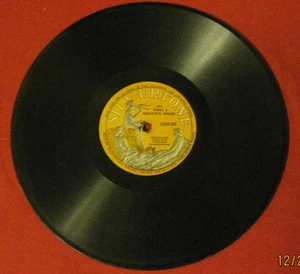 "OH! WHAT A BEAUTIFUL DREAM" RARE 1918 SILVERTONE 38535 78 ANONYMOUS ARTISTS - Picture 1 of 2