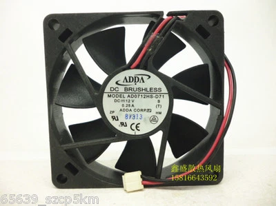 ADDA AD0712HS-D71 DC12V 0.25A 2 Pin 70x70x15mm Silent Case Cooling Fan - Image 1 of 3