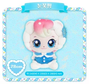 Peluche pupazzo giocattolo Sweet and Sour Catch Teenieping stagione 4 Iceflakeping 11" - Foto 1 di 1