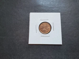 RARE CANADA 2006 ONE CENT MAGNETIC NO LOGO NO P  - Bild 1 von 2