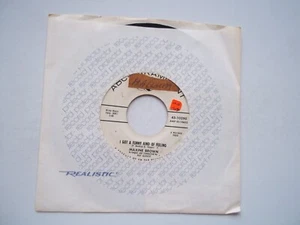 MAXINE BROWN I Got A Funny Kind OF Feeling / What I Don't Know 45 RPM 7" Record - Picture 1 of 6
