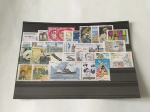 Timbres Postes Française Neuf Sans Charnière Lot 28 Timbres Année 2009 - Picture 1 of 1