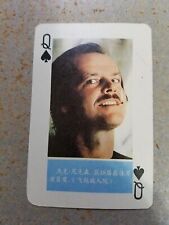 Jack Nicholson American Actor Academy Awards Trophy Playing Card Light Pink WOW