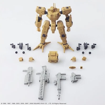 Front Mission Structure Arts 1/72 Plastic Model Kit Vol.5 All 4Types BOX w/bonus - Image 1 of 4