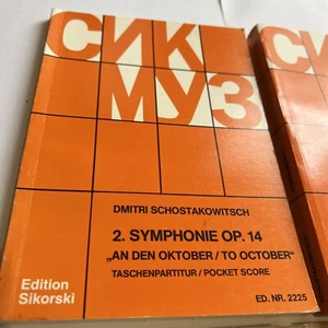 Dmitri Schostakowitsch - Picture 1 of 11
