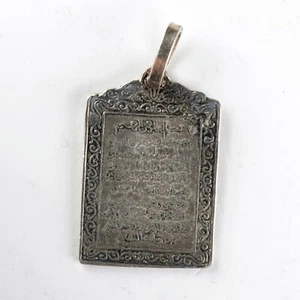 Vintage Charm Ciondolo in argento: PAGINA DEL CORANO - PAGE OF THE QURAN - Picture 1 of 2