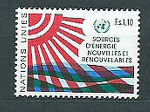 United Nations - Geneva Mail 1981 Yvert 100 MNH - Bild 1 von 1
