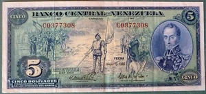 VENEZUELA 5 BOLIVARES SCARCE COMMEMORATIVE NOTE ISSUED 10.05. 1966, P 49 - Picture 1 of 2
