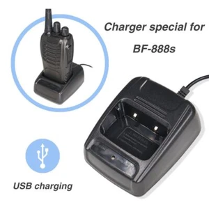 Ładowarka akumulatorów litowo-jonowych Walkie-Talkie Ładowarka do stacji ładującej BAOFENG - Zdjęcie 1 z 7