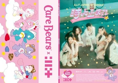 ILLIT Japan 1st Single Toki Yo Tomare CD Care Bears Collaboration L/E New - Image 1 of 2