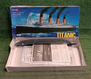 HobbyBoss HMS Titanic - Plastikmodell Handelsschiff Bausatz - Maßstab 1:550 - #81305 - Bild 1 von 11