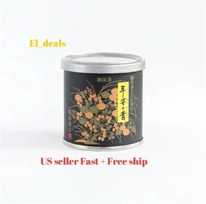 Japan tea Powder Daisakusho Goko Matcha Heian no ha Fukujuen 20g uji kyoto can - Picture 1 of 1