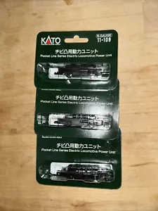 Kato 11-109 3x Pocket Line Electric Chassis for N gauge or 009 HOe - Picture 1 of 4