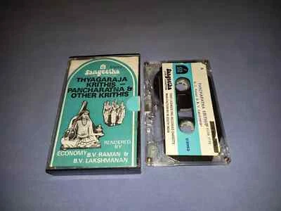 B.V. RAMAN & B.V. LAKSHMANAN THYAGARAJA KRITHIS PANCHARATNA CASSETTE TAPE ALBUM - Image 1 of 2