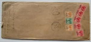 Malaya BMA Penang censored registered cover with 3c blue green SG 4a etc - Picture 1 of 2