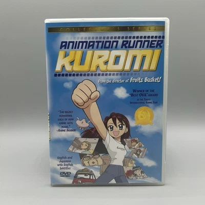 Animation Runner Kuromi Vol. 1 & 2 DVD Complete Anime Slim Case READ - Image 1 of 3