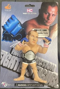 Fedor Emelianenko Figure HAO PRIDE FC Strikeforce UFC Bellator MMA Last Emperor - Picture 1 of 8