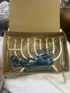 Karshi Wainberg Israel Modern Gold & Silver Plates Menorah Vintage Never Used - Picture 1 of 4