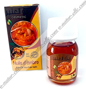 Huile d'Ambre 100% Pure & Naturelle 30ml Amber Oil, Aceite de Ámbar - Picture 1 of 1